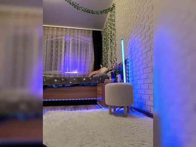 ROSALIA webcam