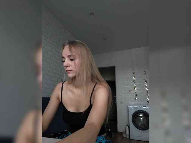 ROSALIA webcam