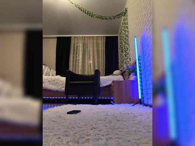 ROSALIA webcam