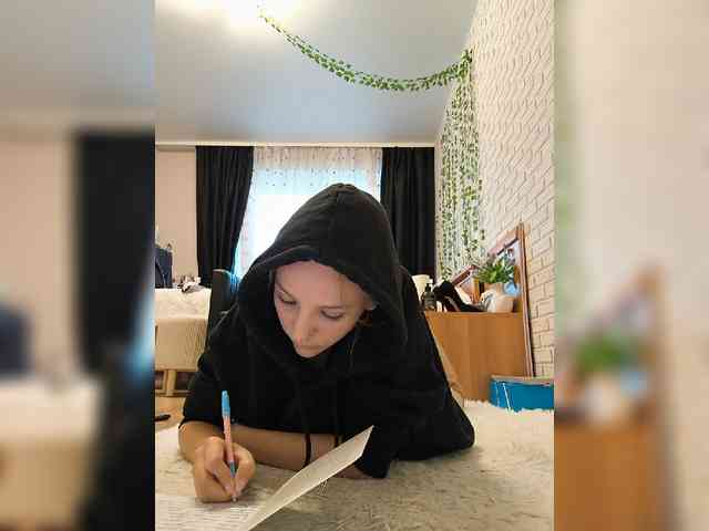ROSALIA webcam
