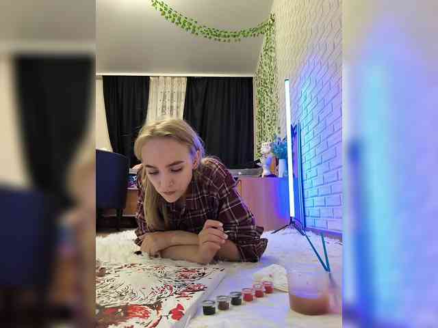 ROSALIA webcam