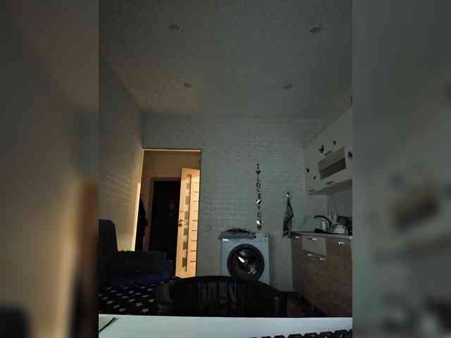 ROSALIA webcam