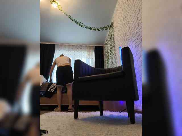 ROSALIA webcam
