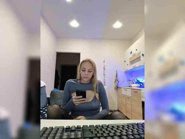 ROSALIA webcam