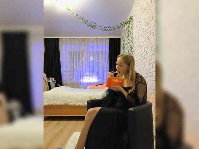 ROSALIA webcam