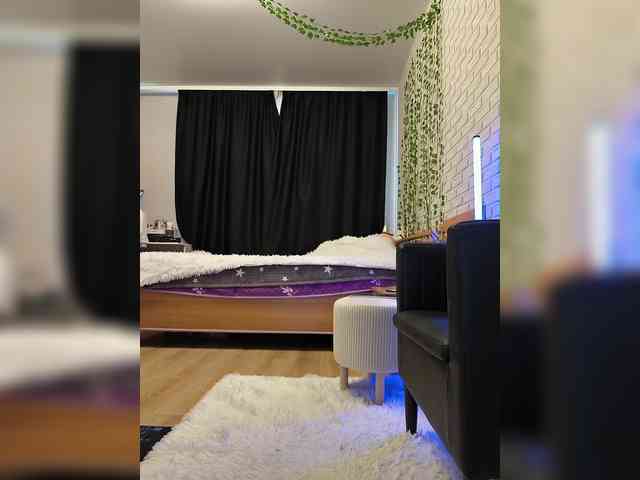 ROSALIA webcam