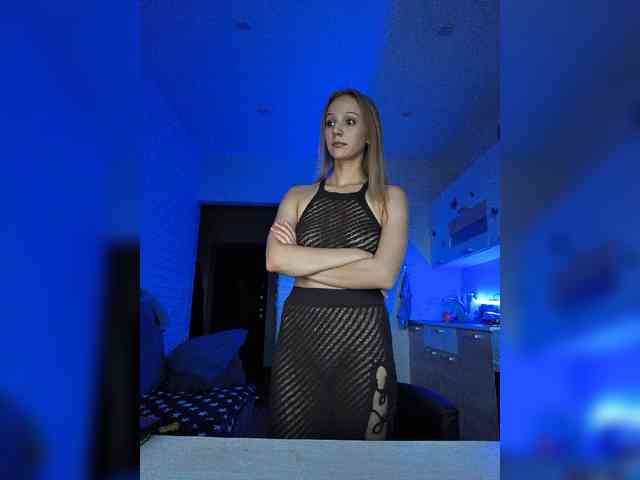 ROSALIA webcam