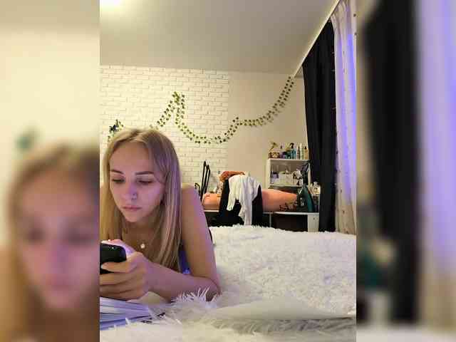 ROSALIA webcam
