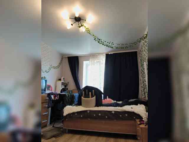 ROSALIA webcam