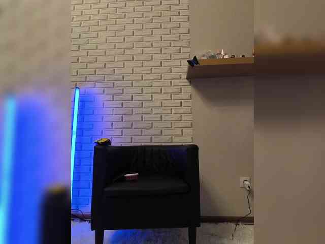 GORIGLAZ webcam