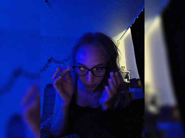 ROSALIA webcam