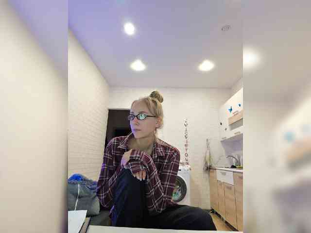 ROSALIA webcam