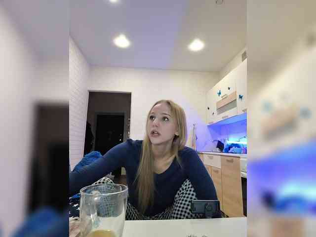 ROSALIA webcam