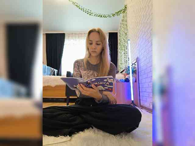 ROSALIA webcam
