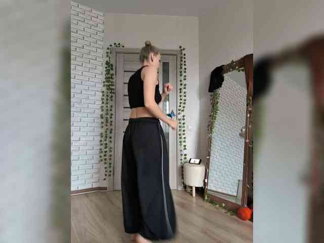ROSALIA webcam