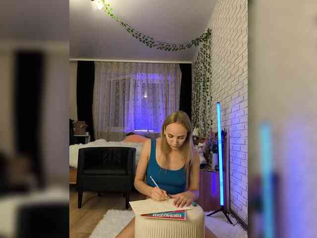 ROSALIA webcam
