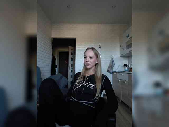 ROSALIA webcam