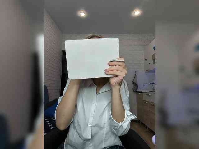 ROSALIA webcam
