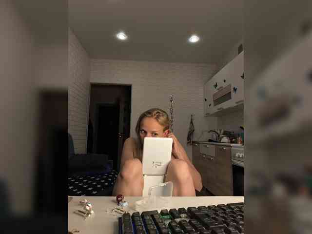 ROSALIA webcam
