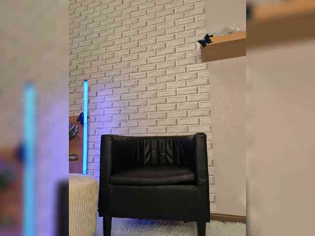 ROSALIA webcam