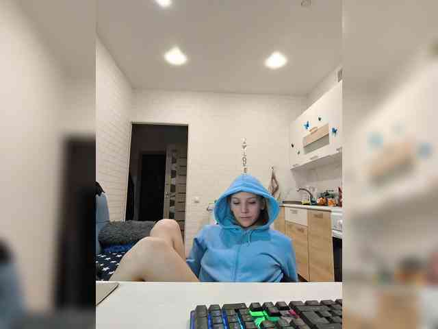 ROSALIA webcam