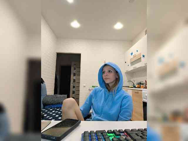 ROSALIA webcam
