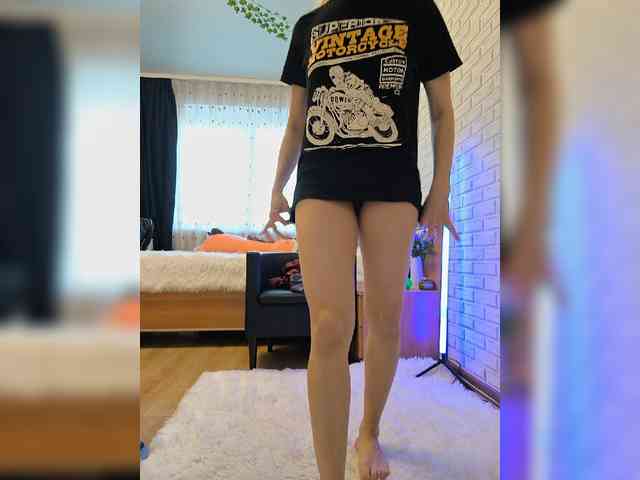 GORIGLAZ webcam