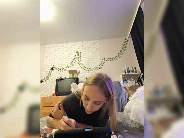 ROSALIA webcam