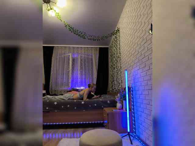 ROSALIA webcam