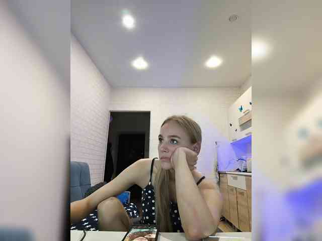 ROSALIA webcam