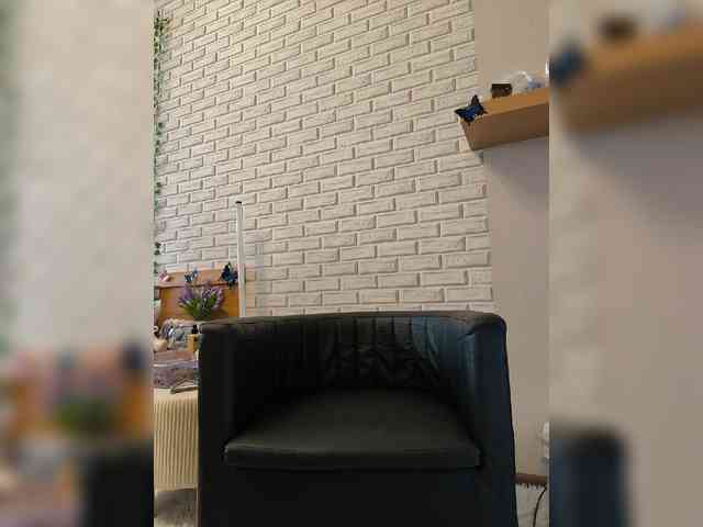 ROSALIA webcam