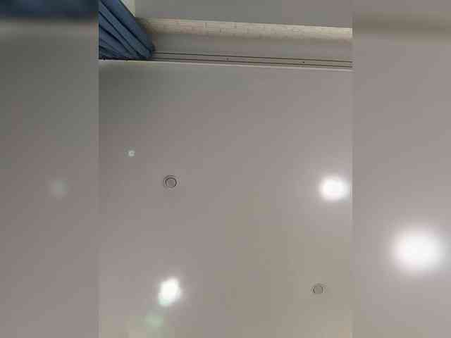 ROSALIA webcam