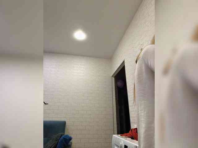 ROSALIA webcam