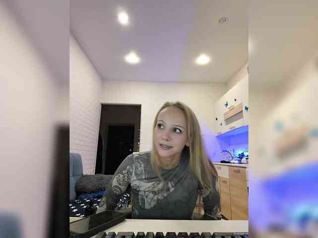 ROSALIA webcam