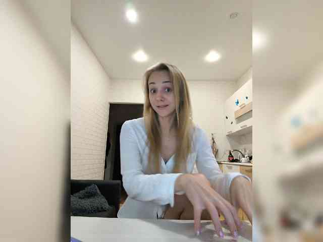 ROSALIA webcam