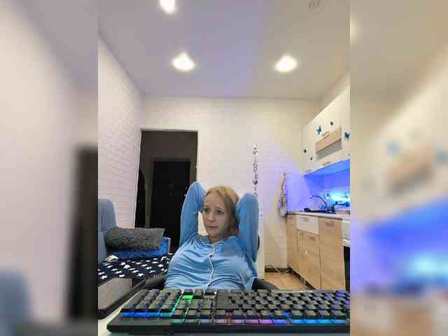 ROSALIA webcam