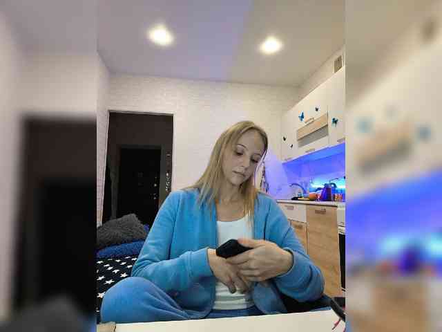 ROSALIA webcam