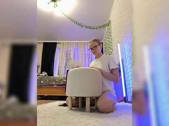 ROSALIA webcam