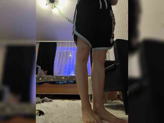 ROSALIA webcam