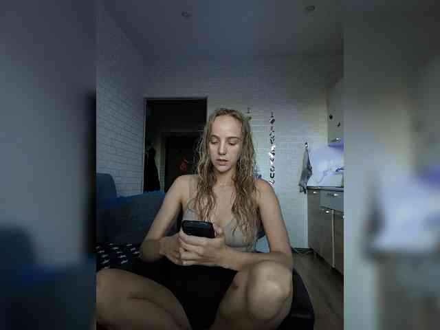 ROSALIA webcam