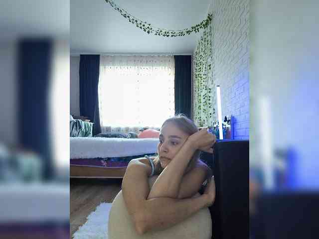ROSALIA webcam