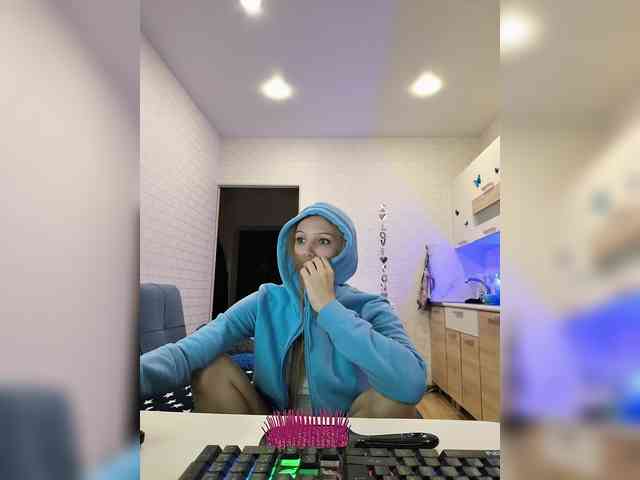 ROSALIA webcam