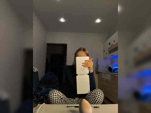 ROSALIA webcam