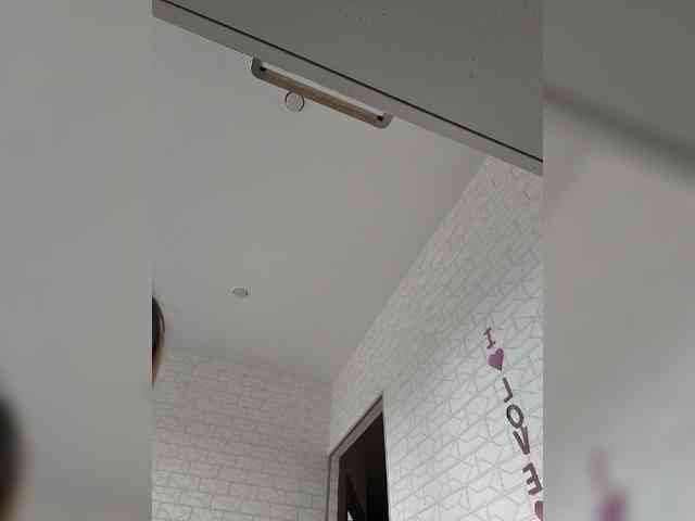 ROSALIA webcam