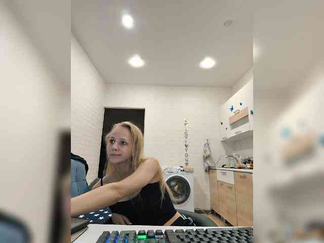 ROSALIA webcam