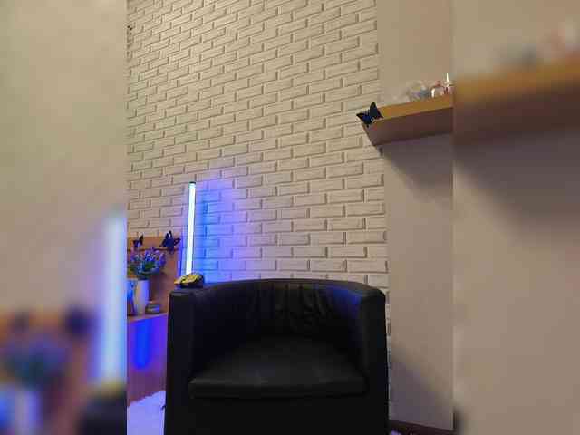 GORIGLAZ webcam