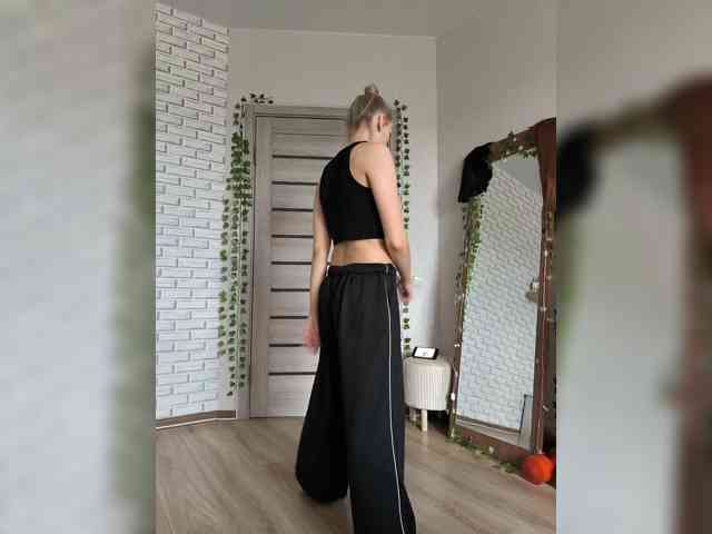 ROSALIA webcam