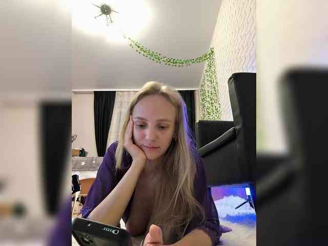 GORIGLAZ webcam