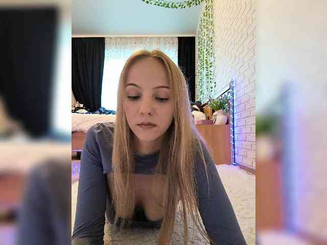 ROSALIA webcam