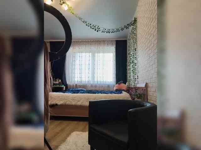 ROSALIA webcam